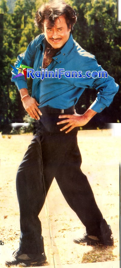 Mannan (1992) photo 32