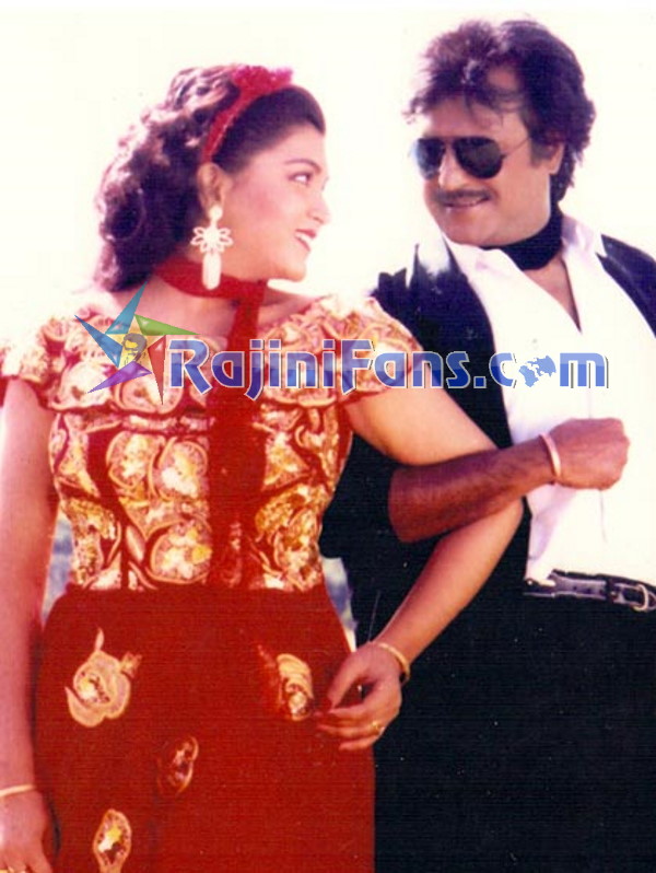 Mannan (1992) photo 33