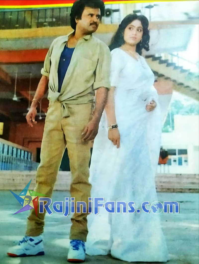 Mannan (1992) photo 34