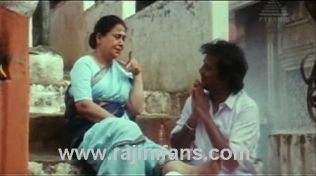 Mannan (1992) photo 38