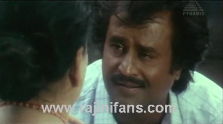 Mannan (1992) photo 40