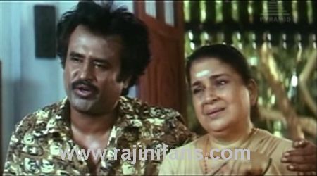 Mannan (1992) photo 46