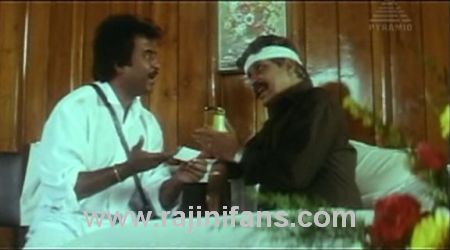 Mannan (1992) photo 49