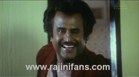 Mannan (1992) photo 50