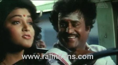 Mannan (1992) photo 57