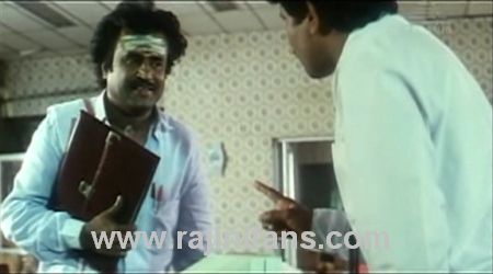 Mannan (1992) photo 58