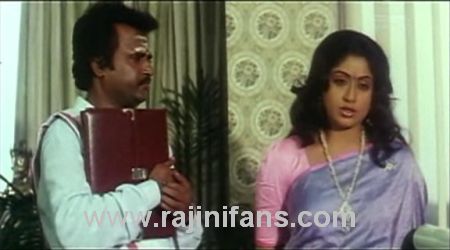 Mannan (1992) photo 59