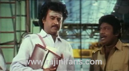 Mannan (1992)  - Photo Gallery - Rajinifans.com photo 62