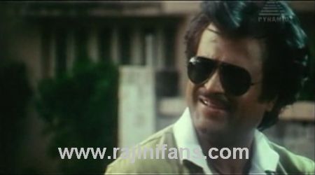 Mannan (1992)  - Photo Gallery - Rajinifans.com photo 66