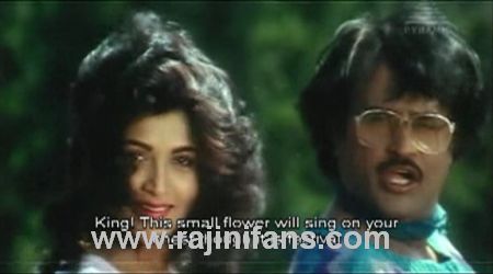 Mannan (1992)  - Photo Gallery - Rajinifans.com photo 75