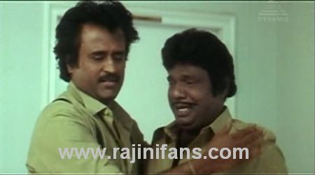 Mannan (1992)  - Photo Gallery - Rajinifans.com photo 88