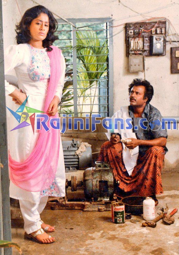 Mannan (1992) photo 9