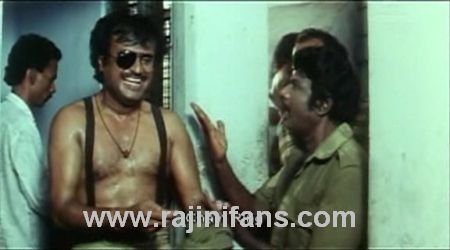 Mannan (1992)  - Photo Gallery - Rajinifans.com photo 91