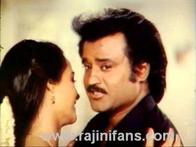 Mappillai (1989) - Part 6 photo 102