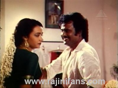 Mappillai (1989) - Part 6 photo 109