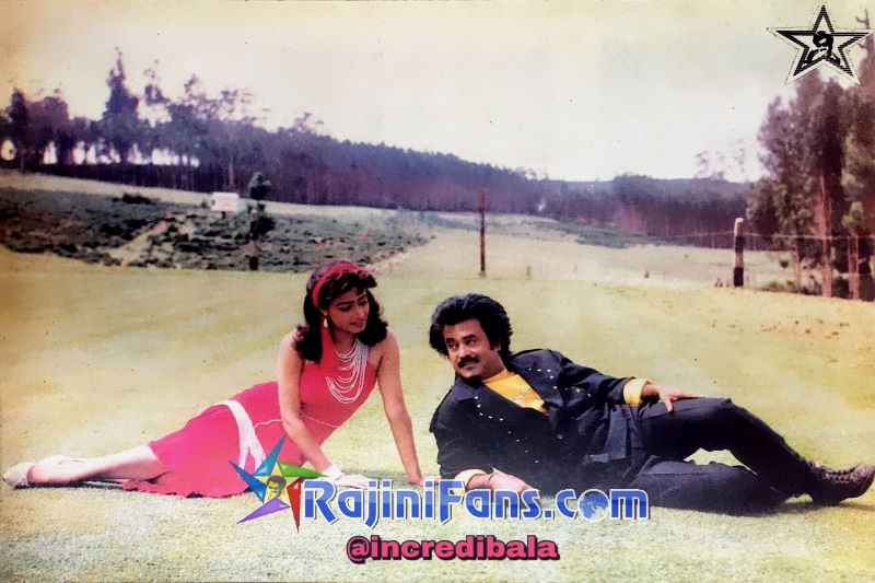 Mappillai (1989) photo 11