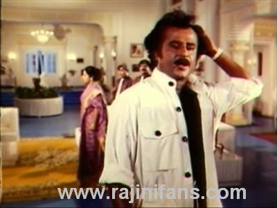 Mappillai (1989) - Part 6 photo 113