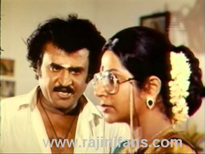 Mappillai (1989) - Part 6 photo 117