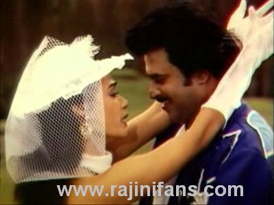 Mappillai (1989) - Part 7 photo 124