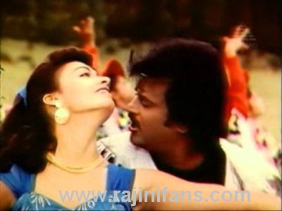 Mappillai (1989) - Part 7 photo 128