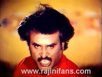 Mappillai (1989) - Part 7 photo 132