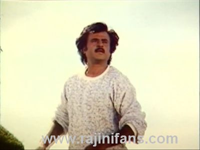 Mappillai (1989) - Part 7 photo 134