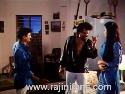 Mappillai (1989) - Part 7 photo 137