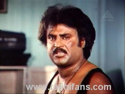 Mappillai (1989) - Part 7 photo 138