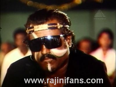 Mappillai (1989) - Part 8 photo 142