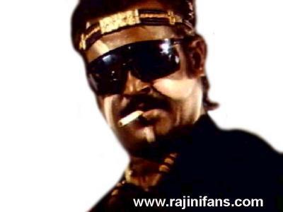 Mappillai (1989) - Part 8 photo 148