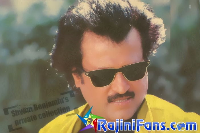 Mappillai (1989) photo 15