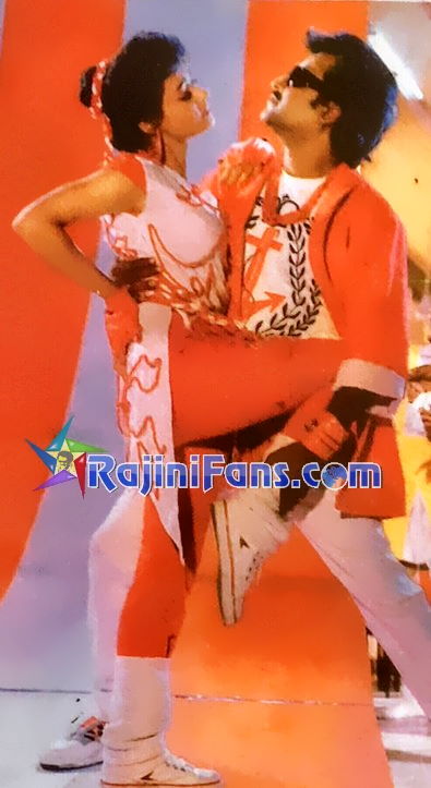 Mappillai (1989) - Part 8 photo 153