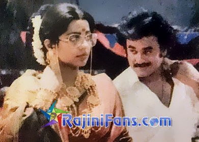Mappillai (1989) - Part 8 photo 154