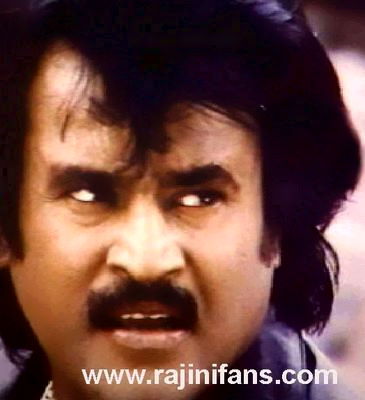 Mappillai (1989) - Part 8 photo 159