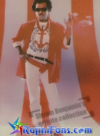 Mappillai (1989) - Part 9 photo 161