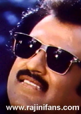 Mappillai (1989) - Part 9 photo 163