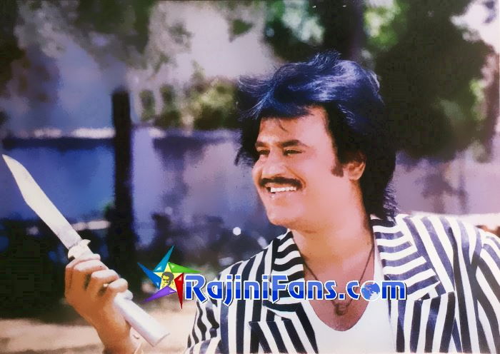 Mappillai (1989) photo 18