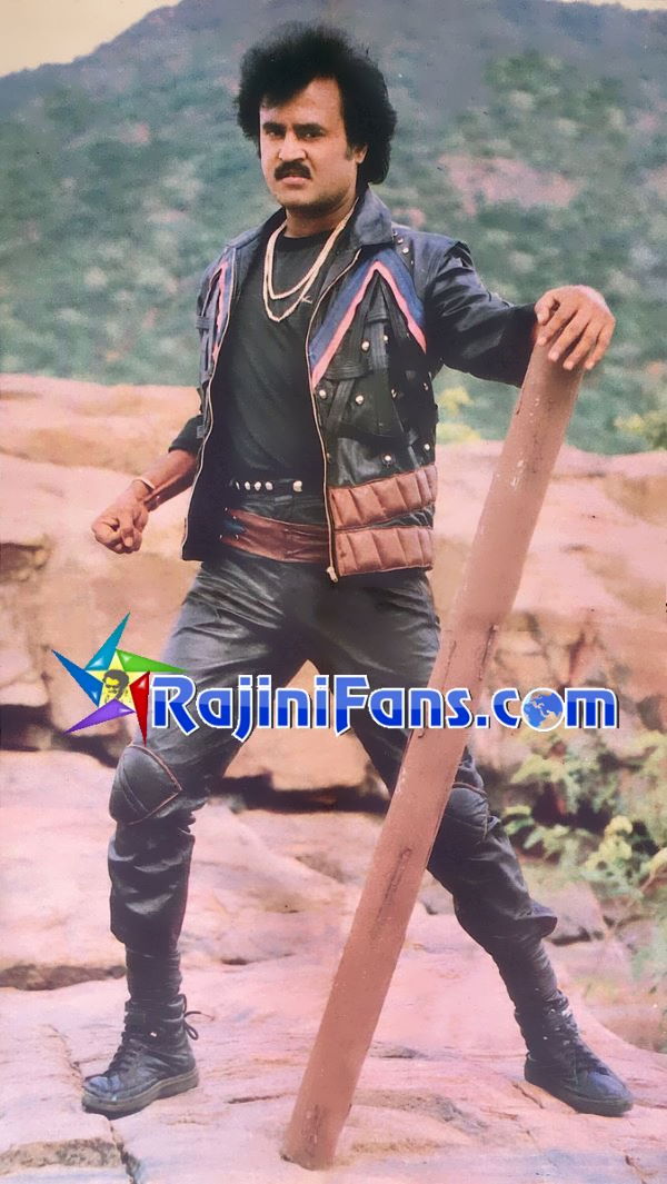 Mappillai (1989) - Part 2 photo 22