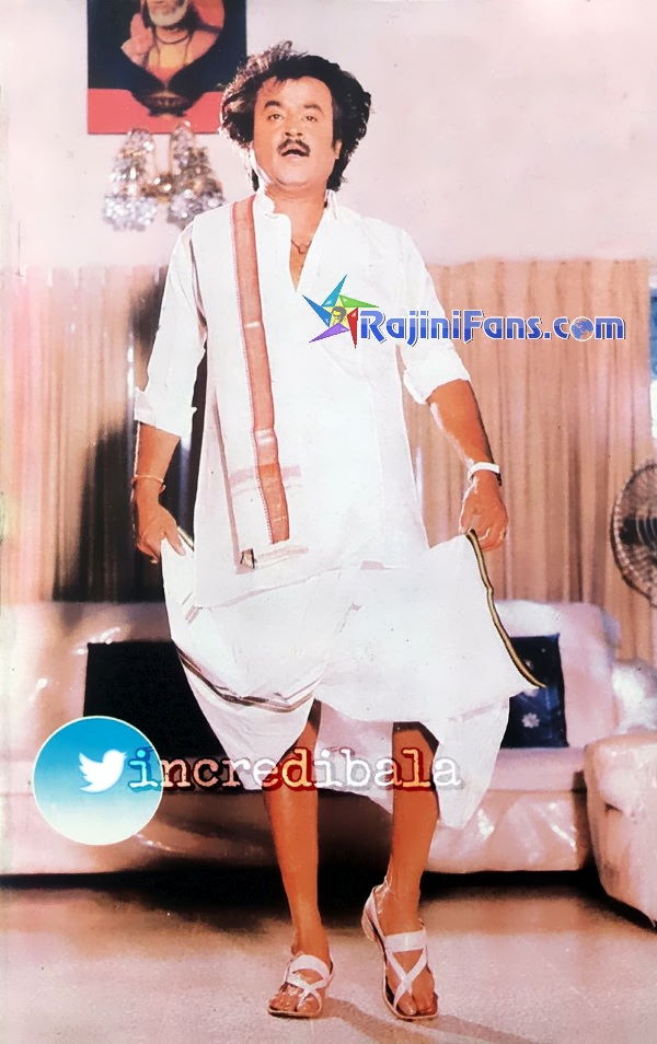 Mappillai (1989) - Part 2 photo 23