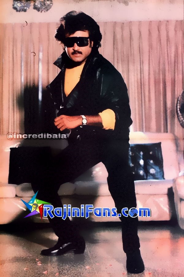 Mappillai (1989) - Part 2 photo 26