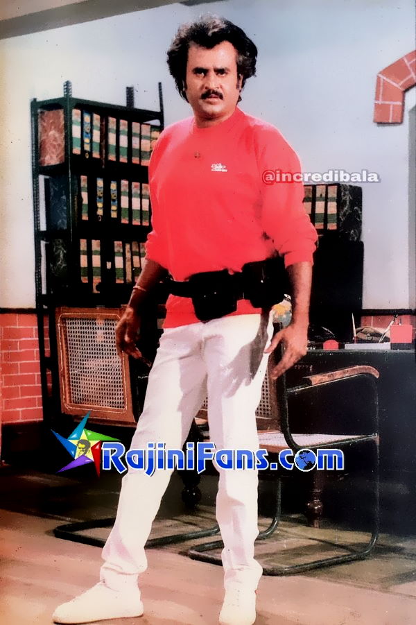 Mappillai (1989) - Part 2 photo 29