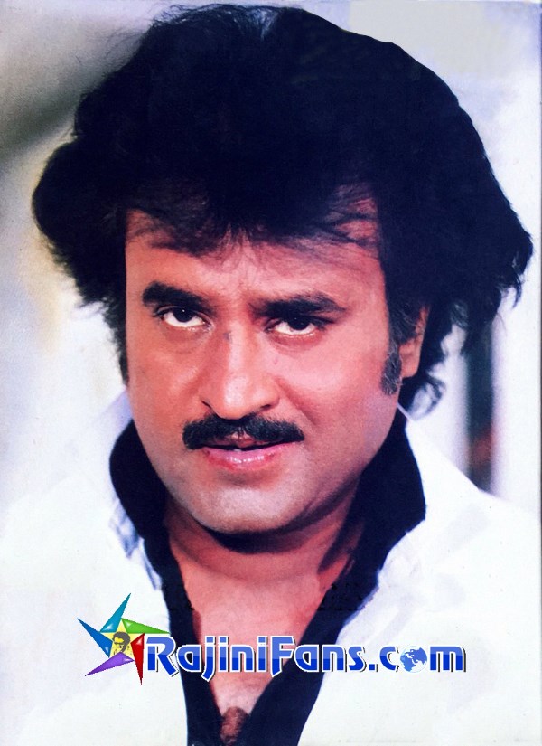 Mappillai (1989) - Part 2 photo 33