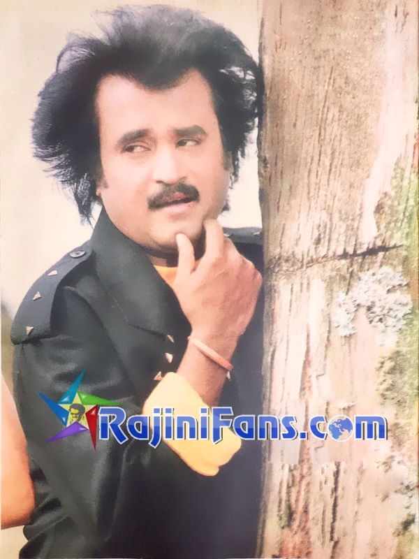 Mappillai (1989) - Part 2 photo 36