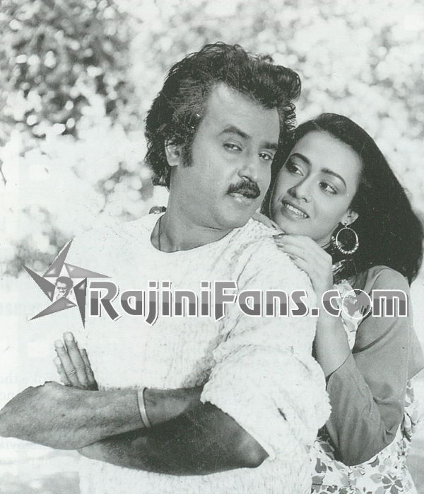 Mappillai (1989) - Part 2 photo 37