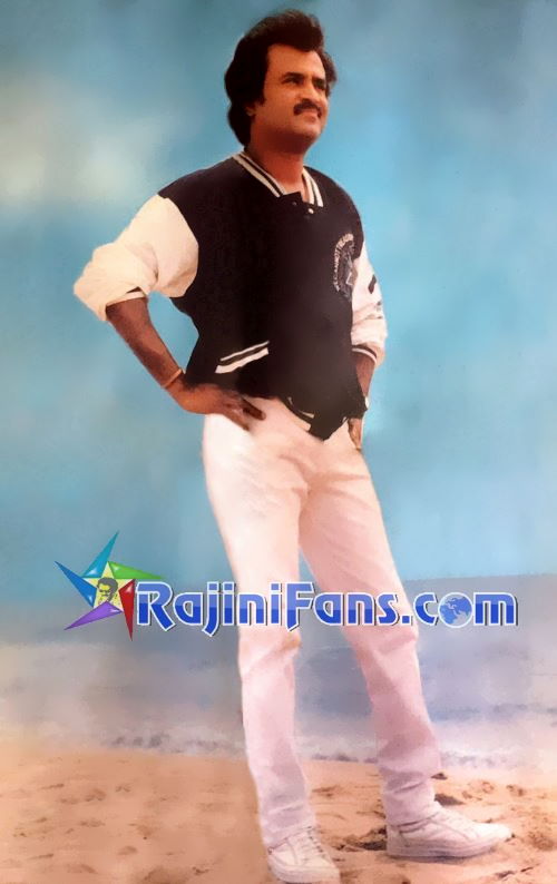 Mappillai (1989) - Part 3 photo 44