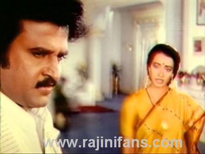 Mappillai (1989) - Part 5 photo 82