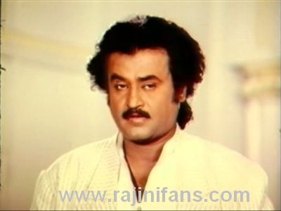 Mappillai (1989) - Part 5 photo 83