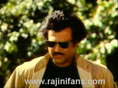 Mappillai (1989) - Part 5 photo 86
