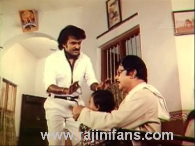 Mappillai (1989) - Part 5 photo 87