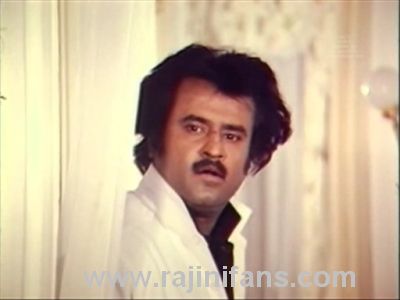 Mappillai (1989) - Part 5 photo 88